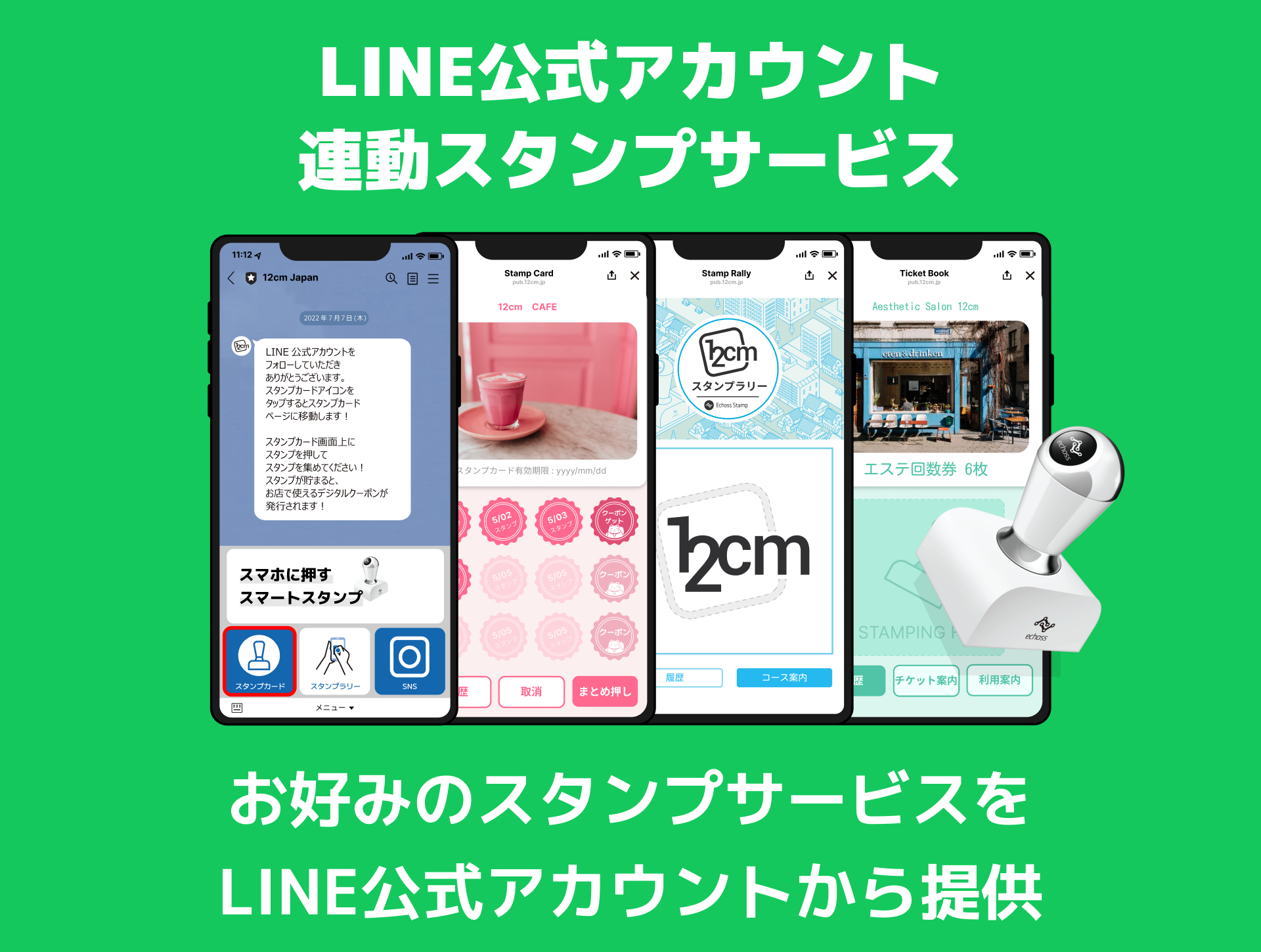 lo1_mobile.png