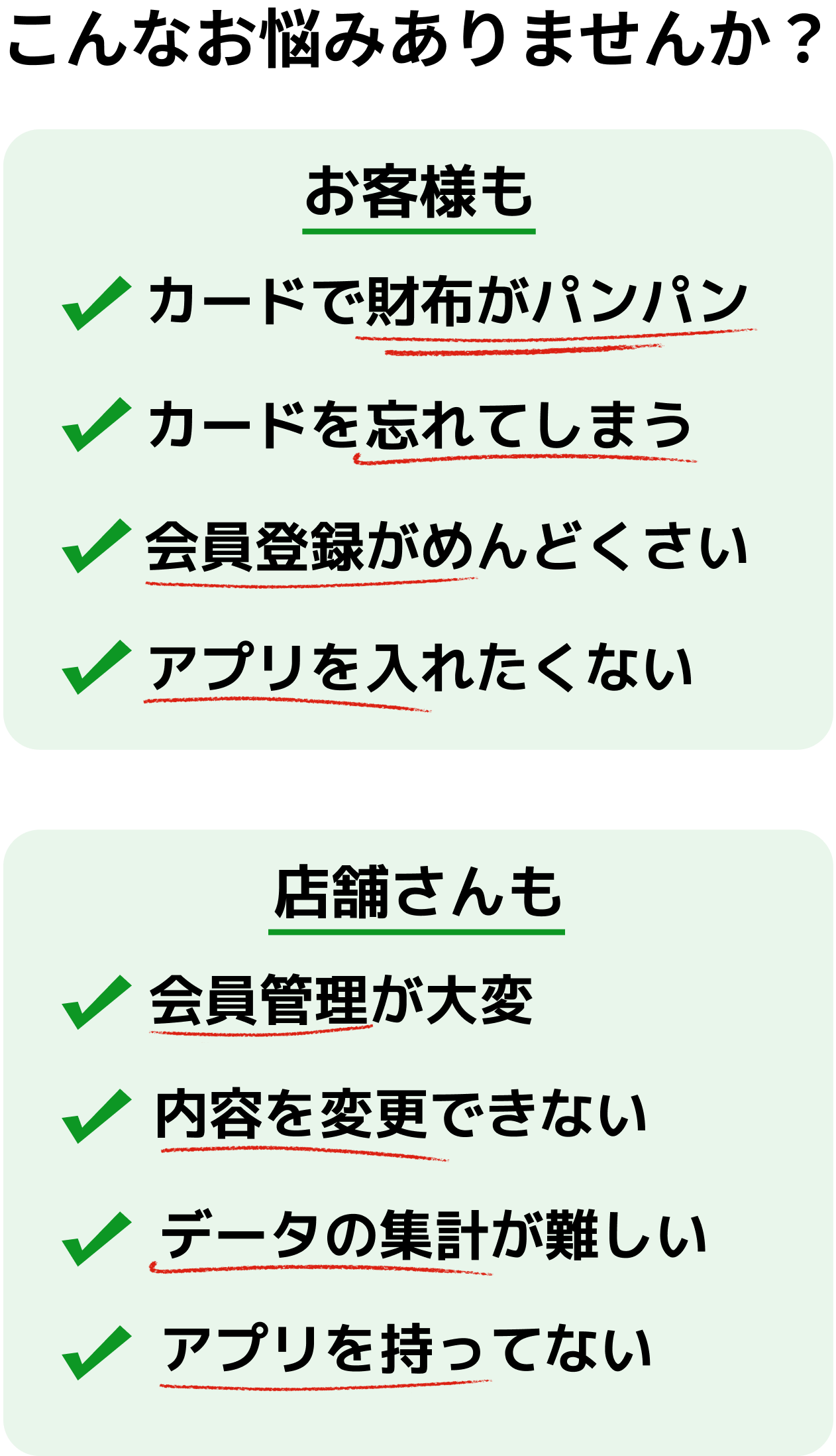 12cm Japan